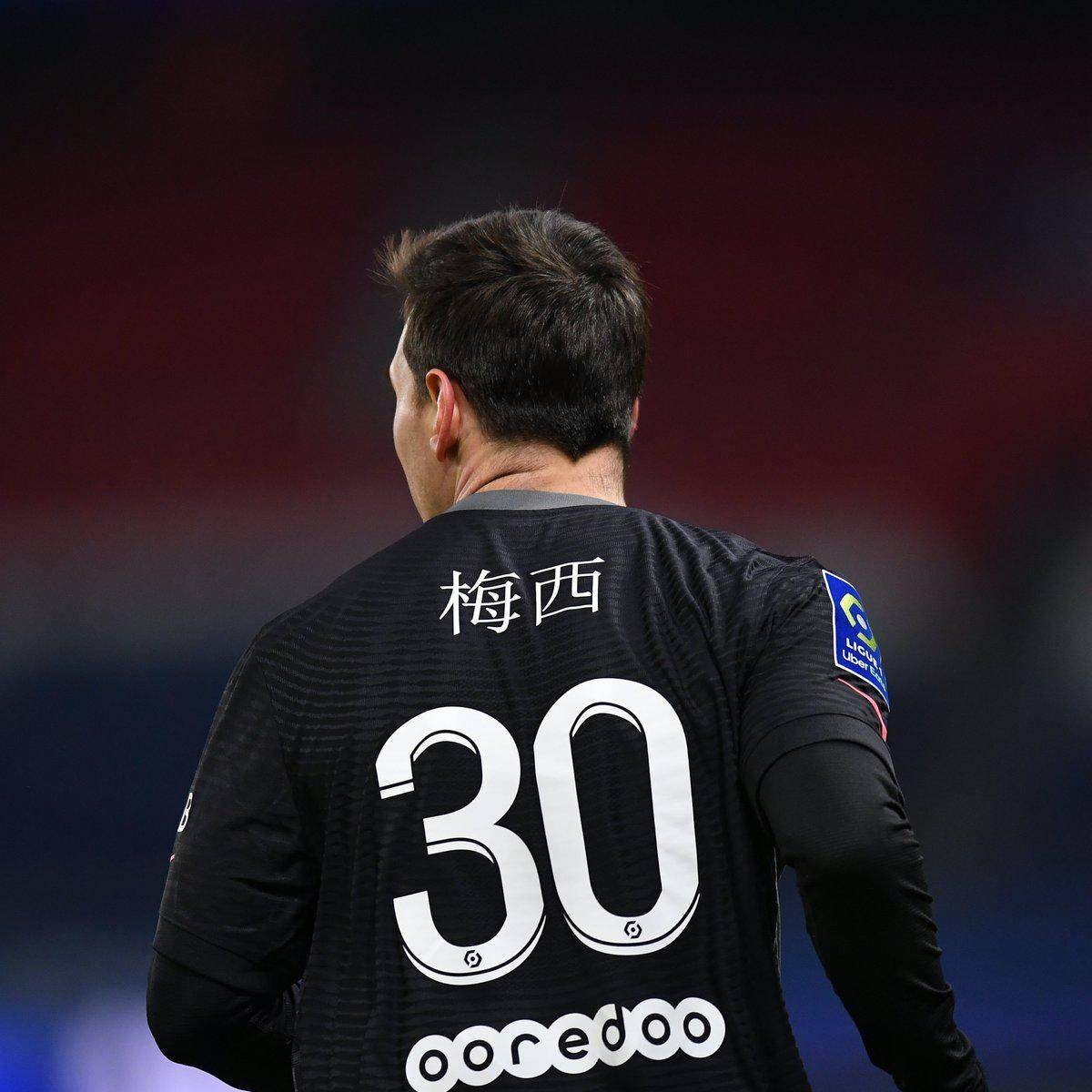 在即将