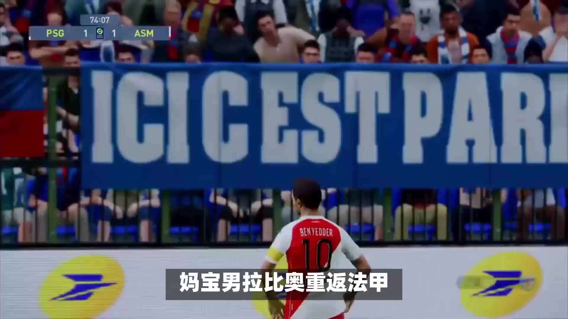 良好的团