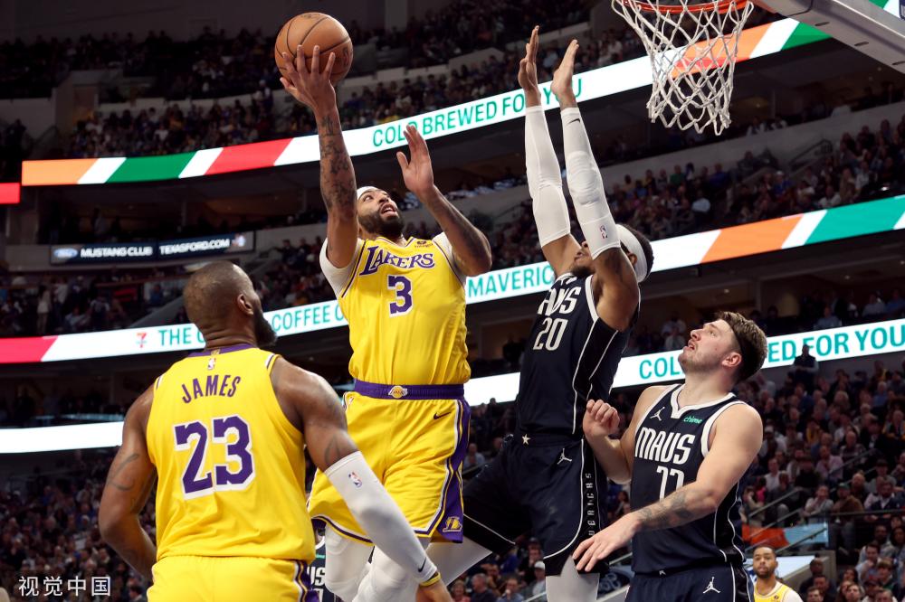 径中国队收 径中国队收