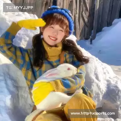 羿沁美